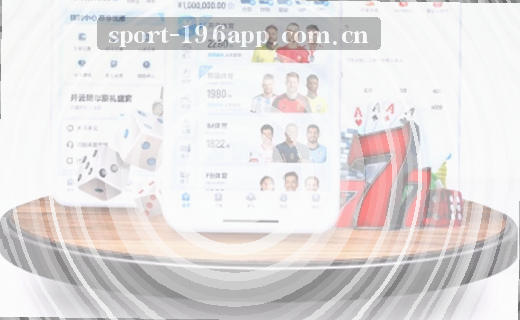 绿茵快评｜赛事深度解析